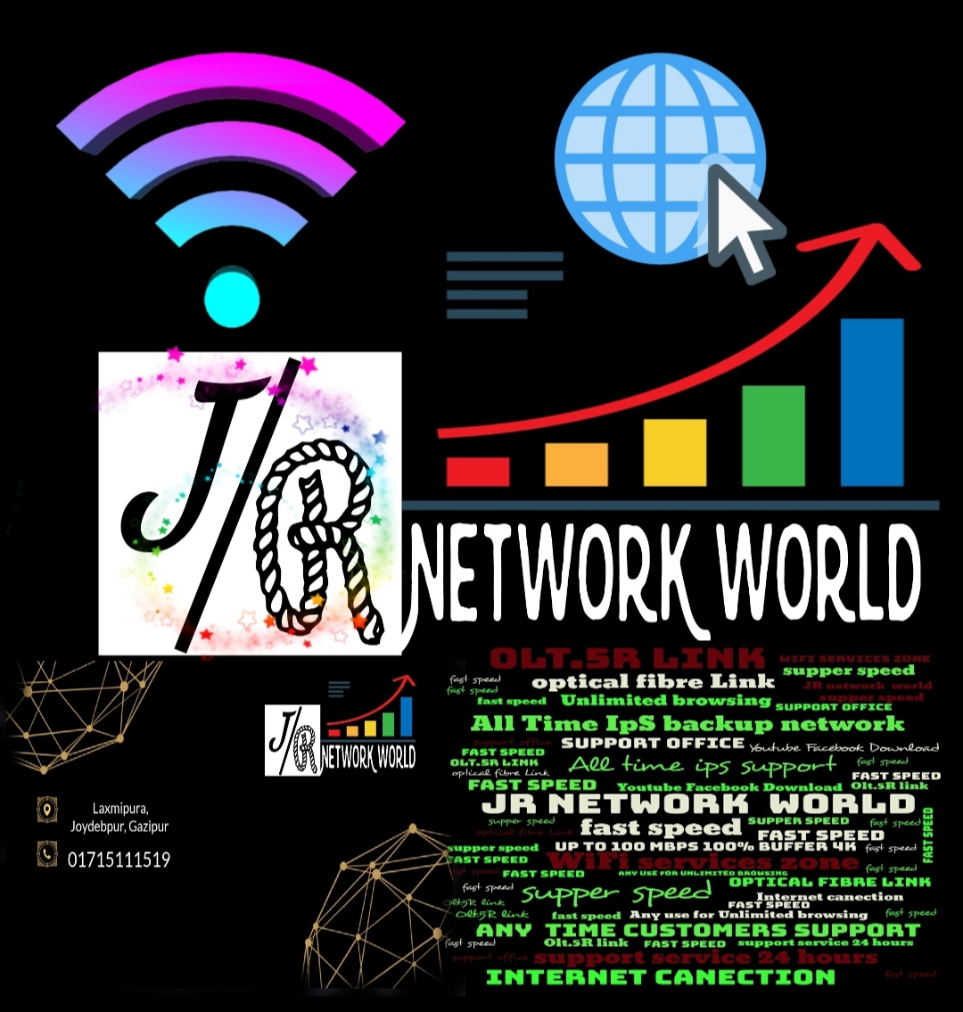 Junior Network-logo